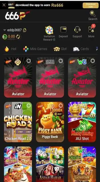 666P Game