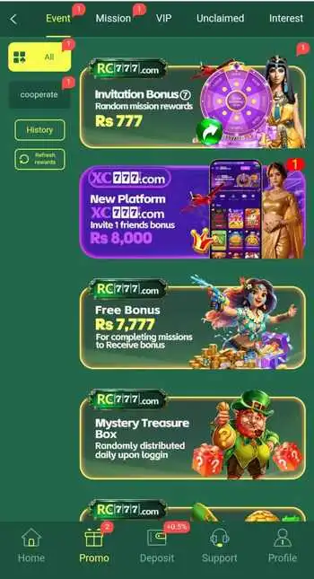 RC777 Game