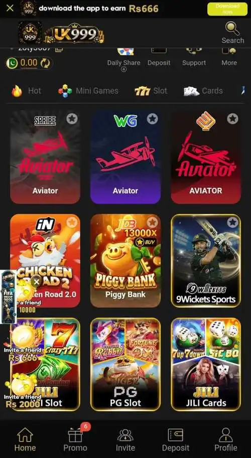 UK999 Game