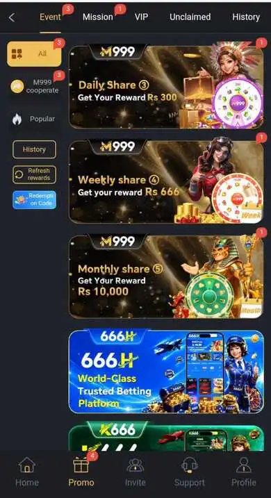 M999 game